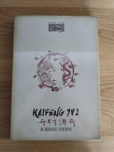 Der Umschlag des Detective Spiels "Detective Stories History Edition Kaifeng 982"