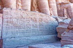 Inschrift im Großer Tempel Ramses II. (Abu Simbel), Teil des Wandkalenders "Monumente der Ewigkeit - von Wesiren bis zu Cäsaren in Ägypten"
