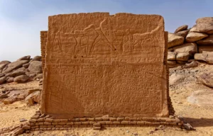 Inschrift außerhalb Tempel von Kalabscha, Teil des Wandkalenders "Monumente der Ewigkeit - von Wesiren bis zu Cäsaren in Ägypten"